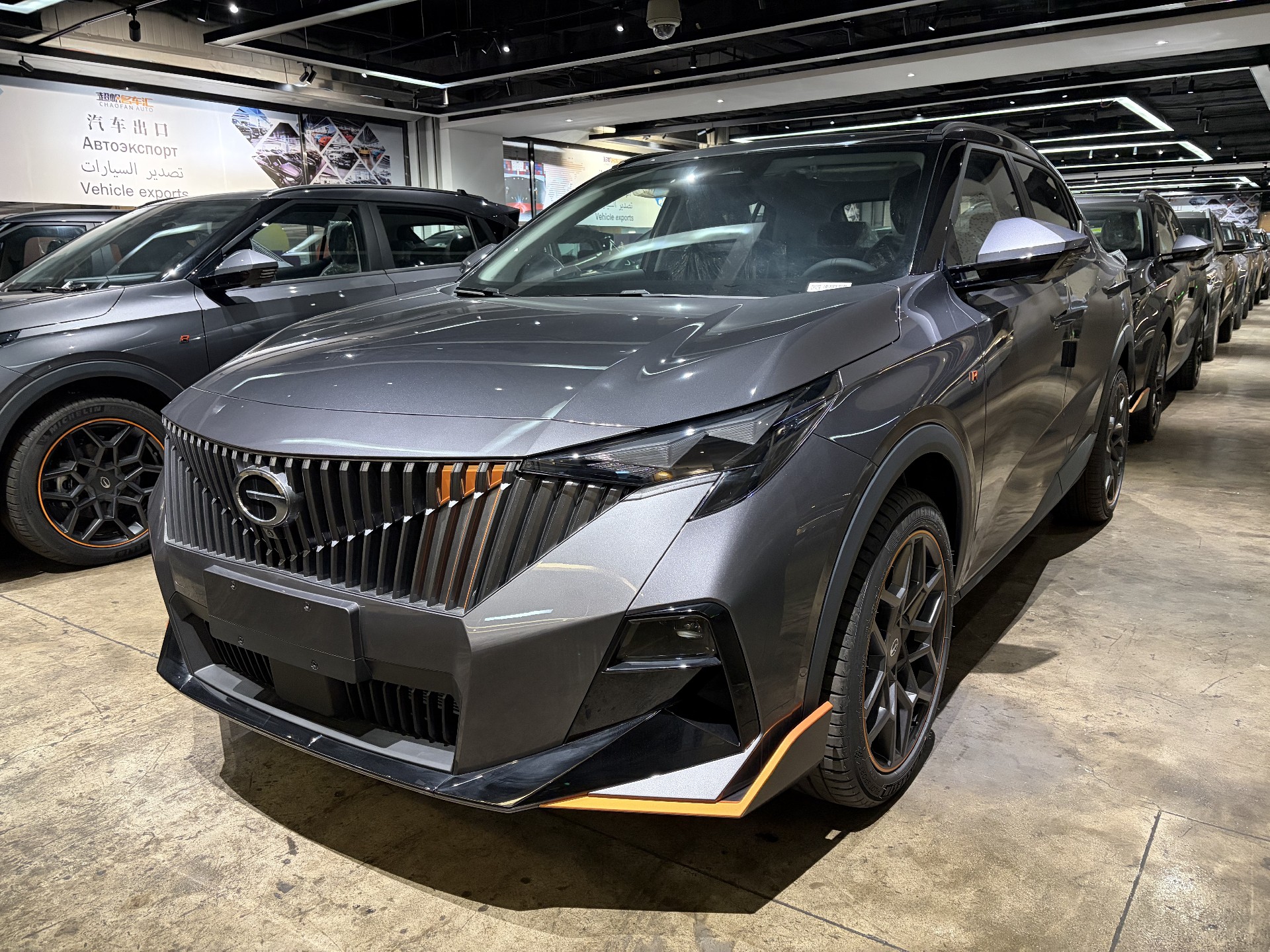 2025year GS3 Gasoline 1.5L